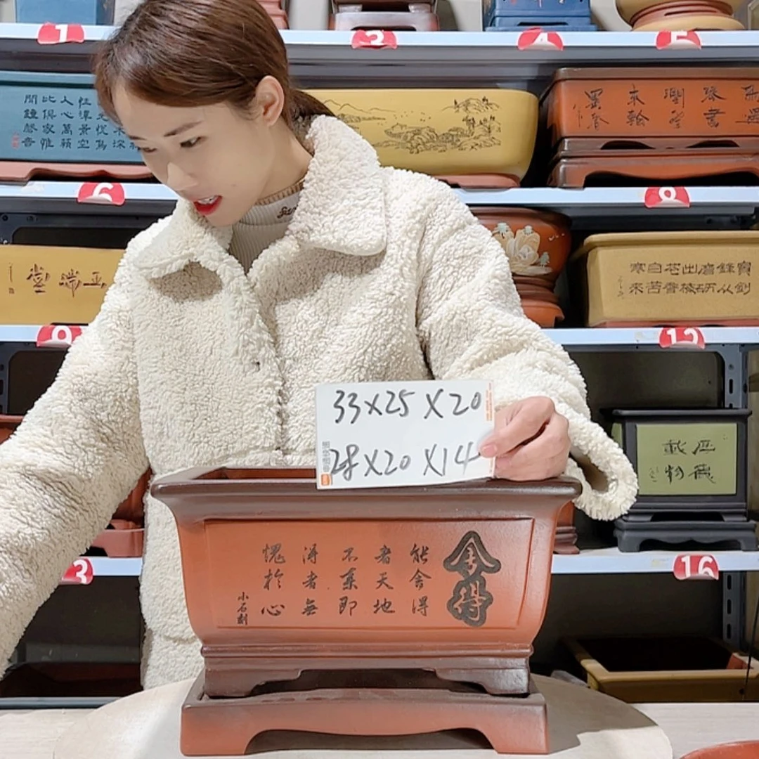 【闪购商品】紫砂花盆