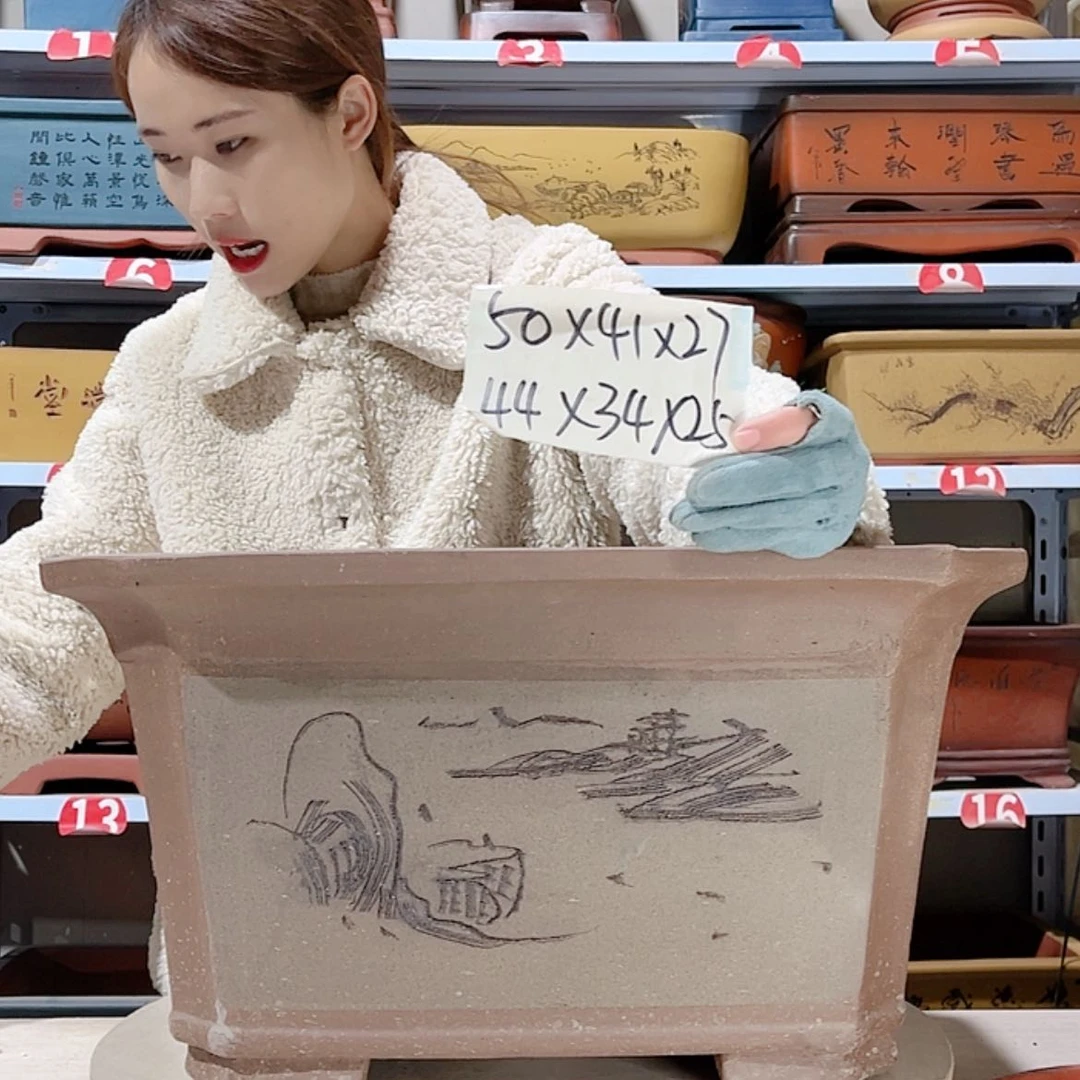 【闪购商品】紫砂花盆