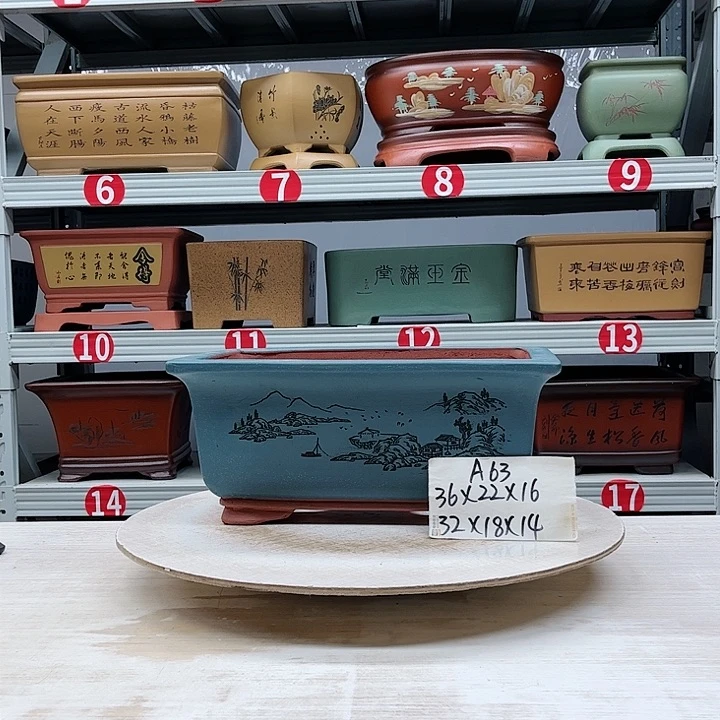 紫砂花盆紫砂花盆