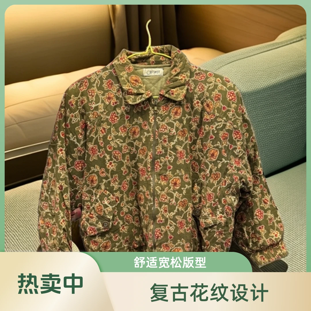 vintage秋日休闲百搭外套