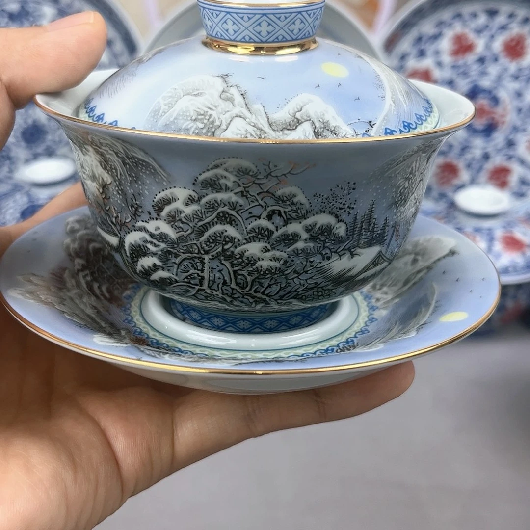 杯景德镇陶瓷艺术