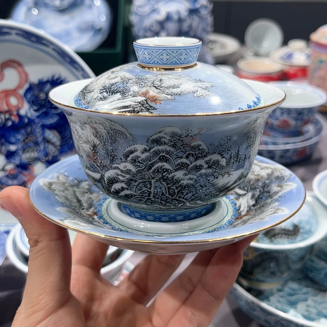 杯景德镇瓷器鉴定机构