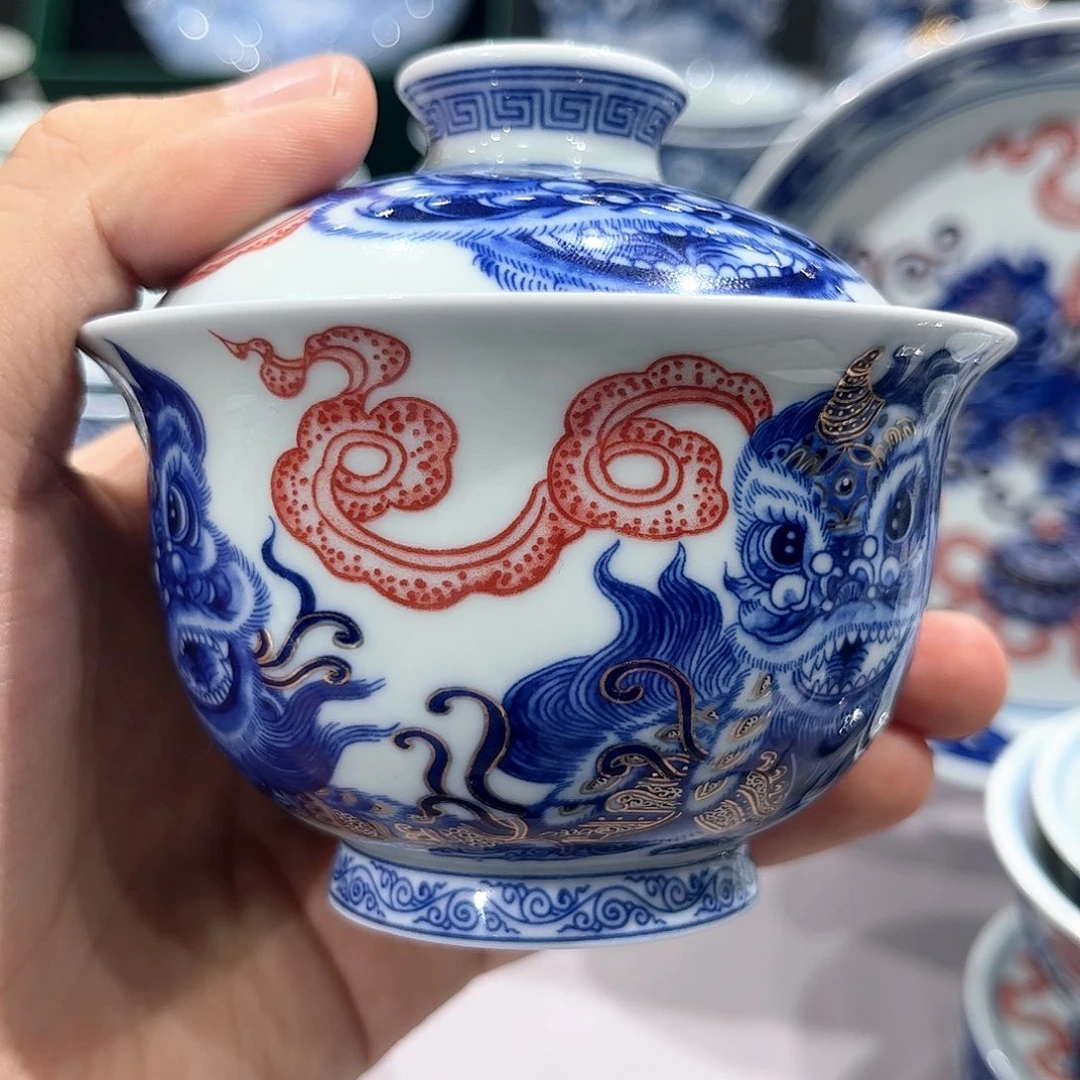 杯景德镇陶瓷艺术