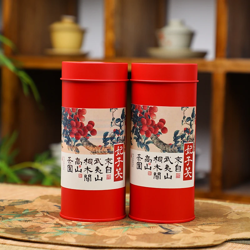 【妃子笑】桐木关无烟小种口粮红茶 荔枝香桂圆汤 入口甘甜绵润 75g