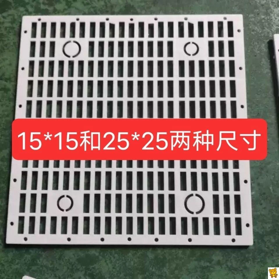 葫蜂控王片黄脚黑盾七里专用胡蜂控王片收王笼收王网15~25厘米