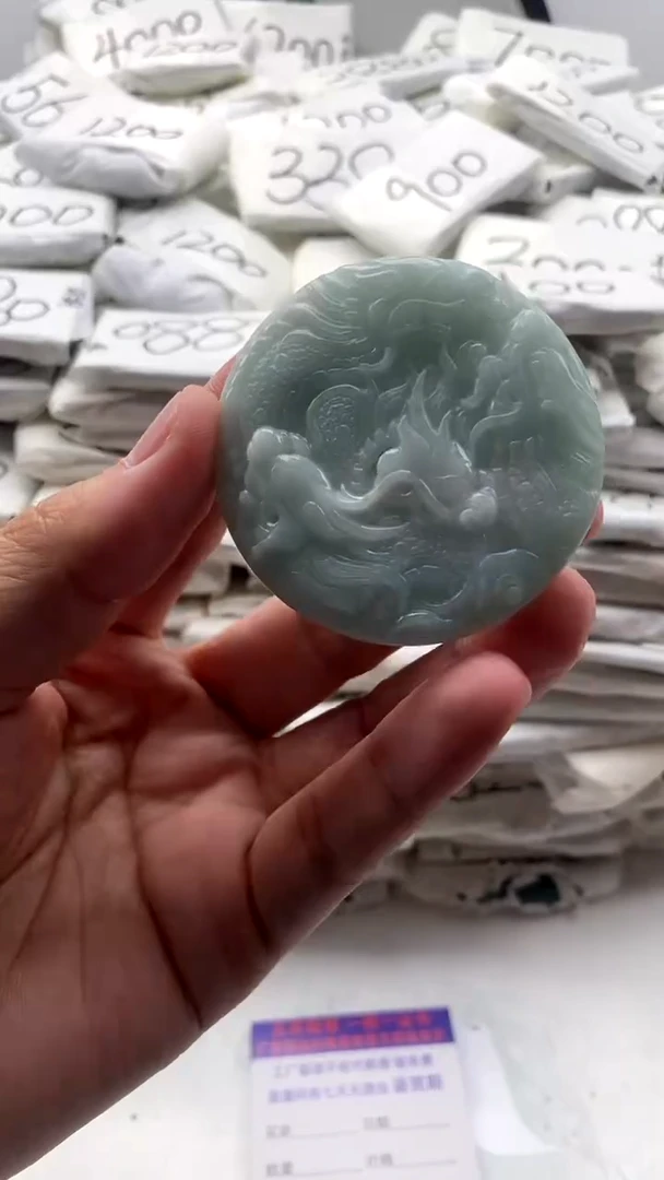 【闪购商品】翡翠颈饰未镶嵌九龙【品质一般介意慎拍】