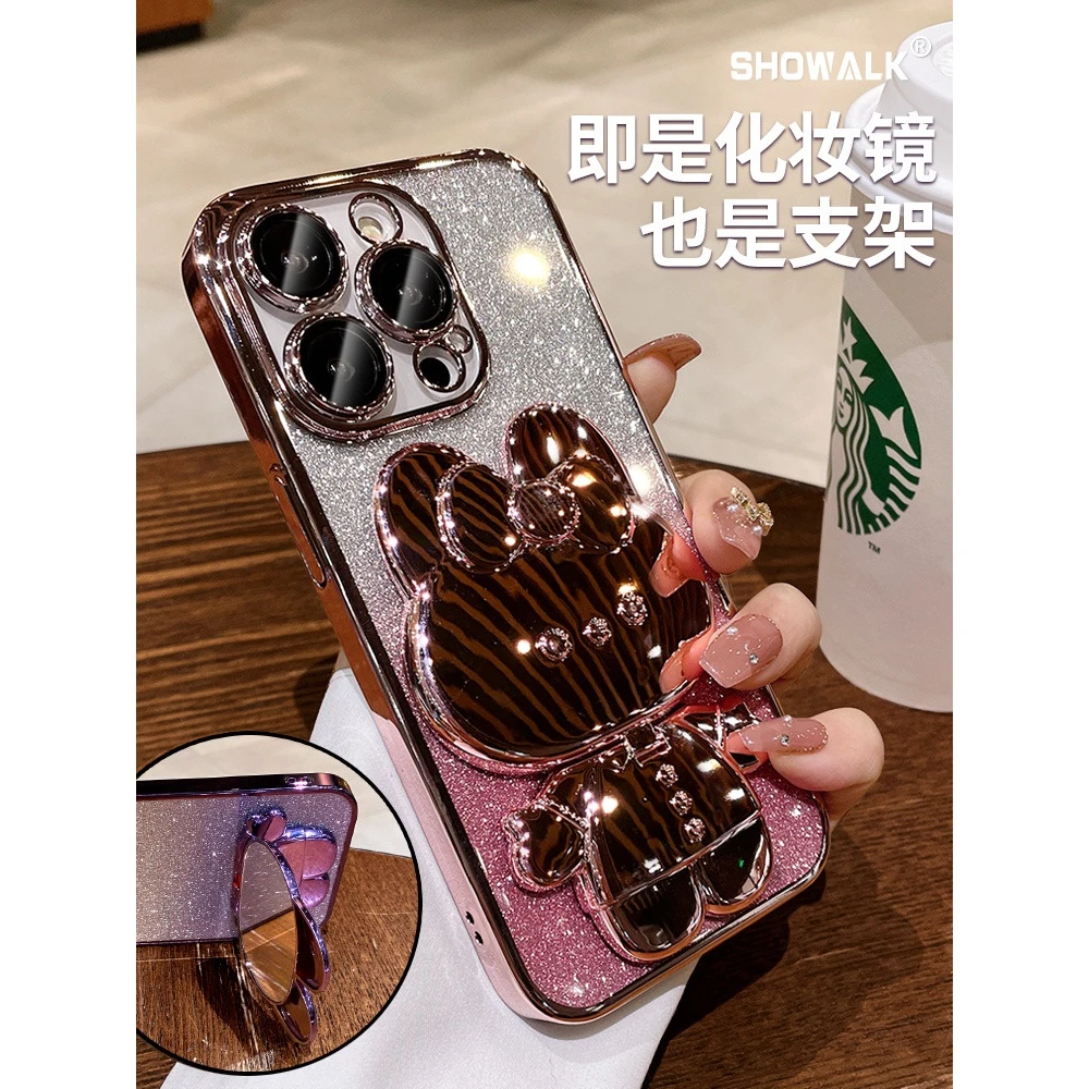 苹果13新款硅胶壳防摔高级感镜面奢华个性液态硅胶高端小众新年女
