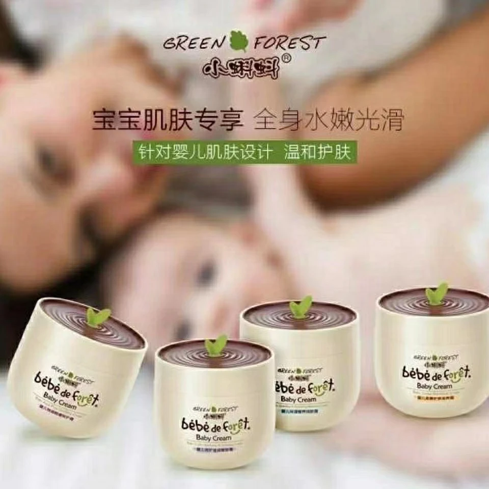小蝌蚪婴儿柔润补水防皴霜50g