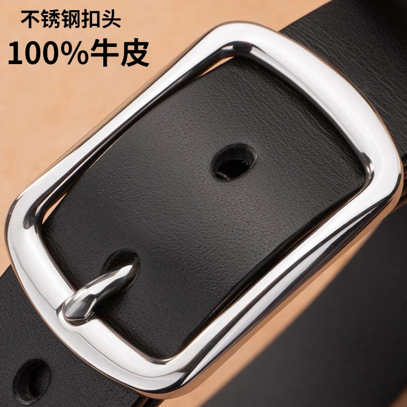 加长腰带男款胖大码真皮休闲男士皮带简约中年牛皮裤带针扣钢扣