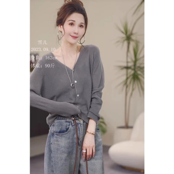 雪儿 X521-1 简约款设计卷边多色针织开衫