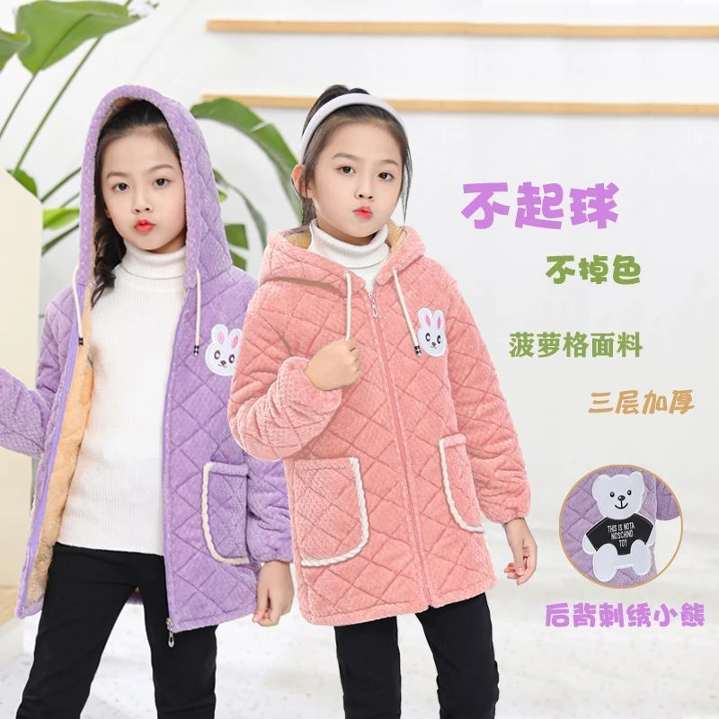 冬天男童中长款韩版罩衣加绒加厚保暖女童家居服连帽睡衣宝宝棉袄