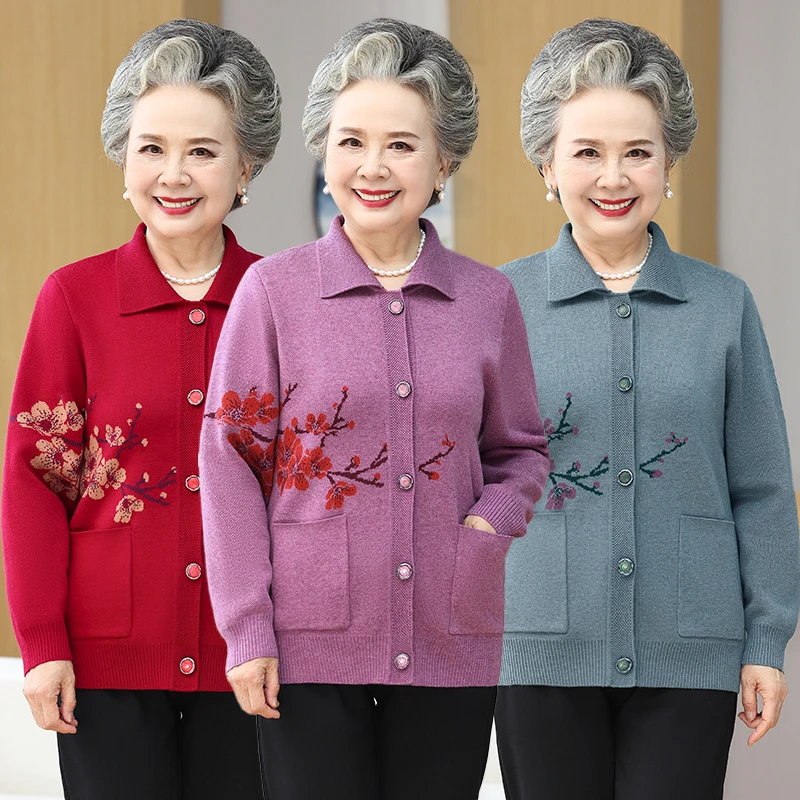 中老年针织衫外套春秋新款毛衣翻领A90