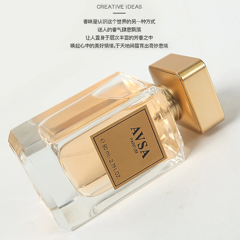 甄选《嘉铂丽尔》调香师特调款——花香木质调温柔感持久留香香水