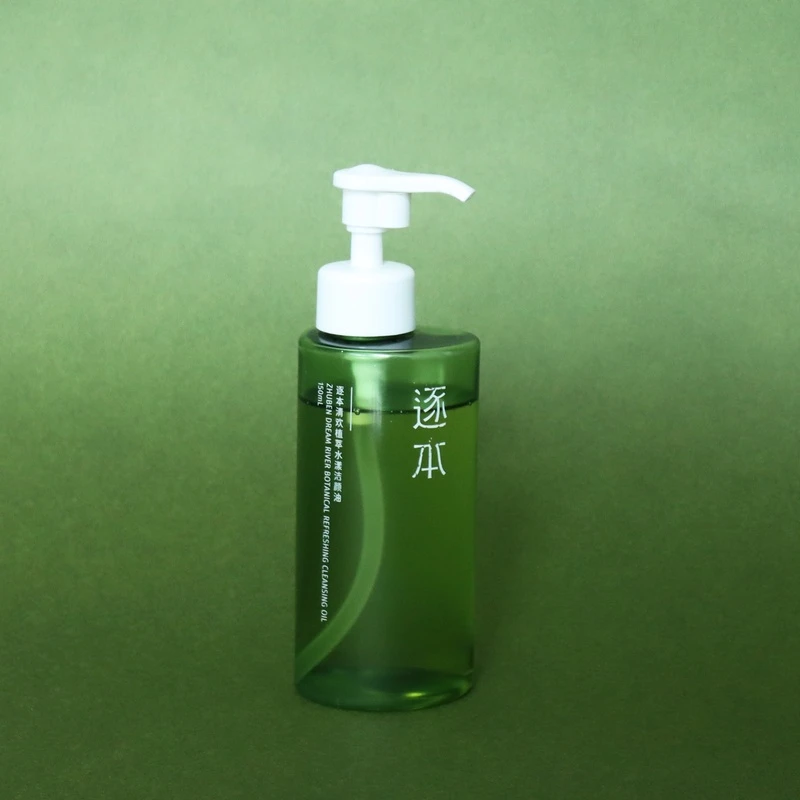 第五代 清欢 卸妆油 150ml