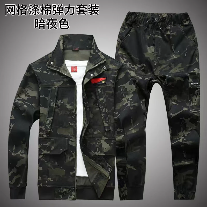 春秋耐磨涤棉一860款上衣＋裤子网格工装套装