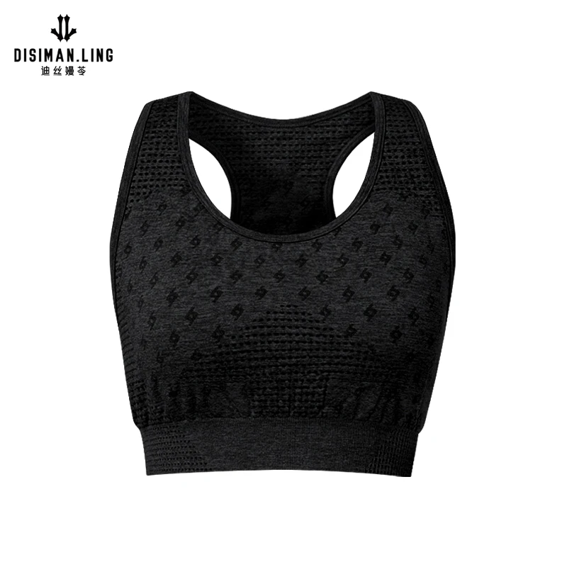 【迪丝嫚苓】多色吊带背心瑜伽健身跑步舒适美背气质时尚小众设计感