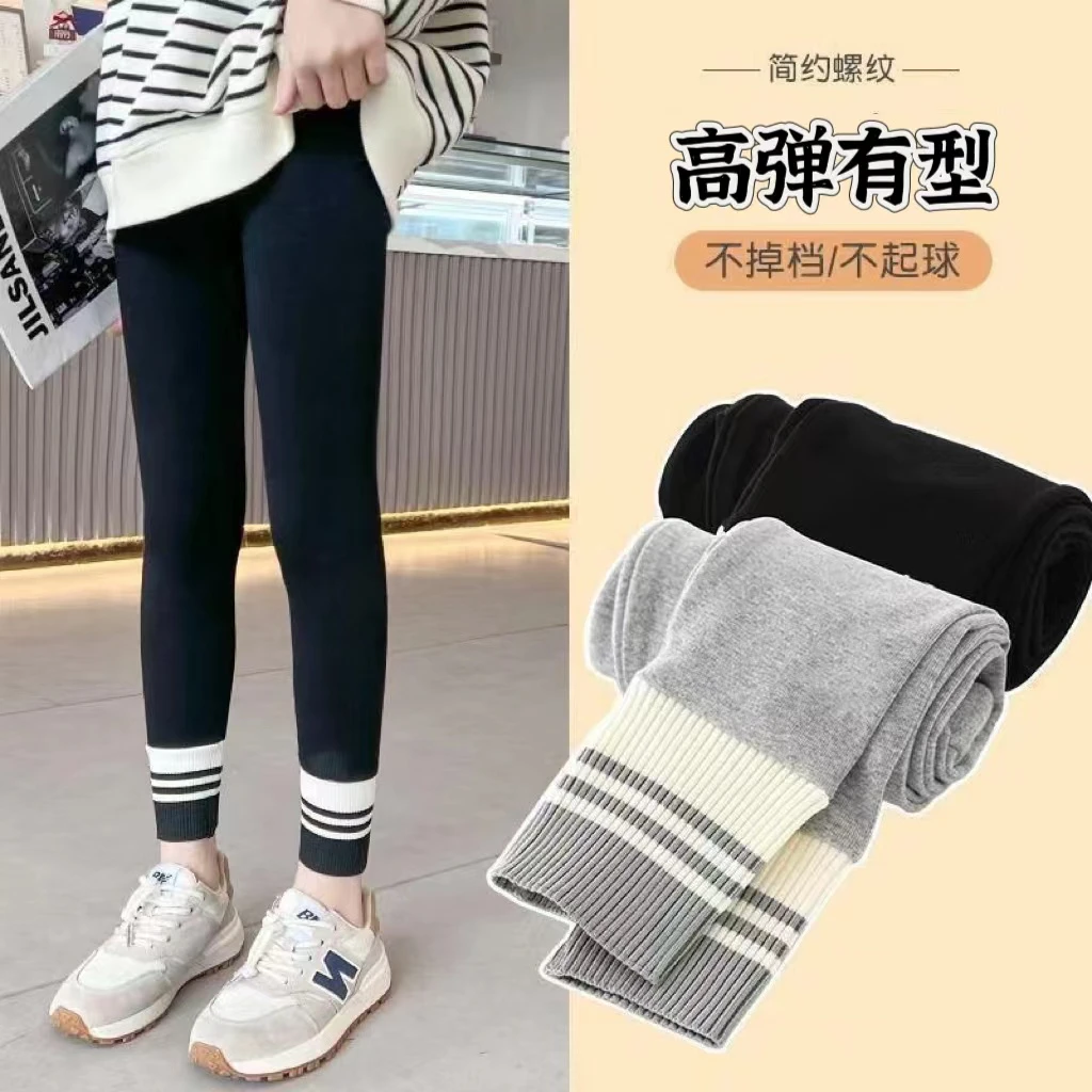 简约女童打底裤秋冬加绒高弹力中大童外穿裤子不掉档洋气裤子