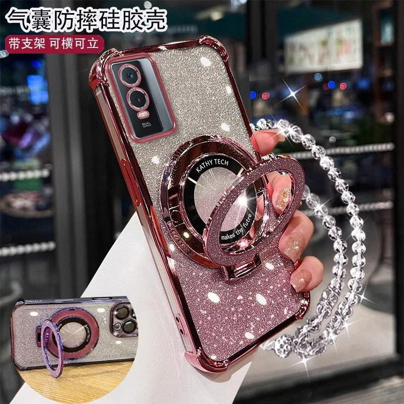 vivoY76s手机壳透明硅胶软壳V2156A全包四角气囊防摔女带支架新款