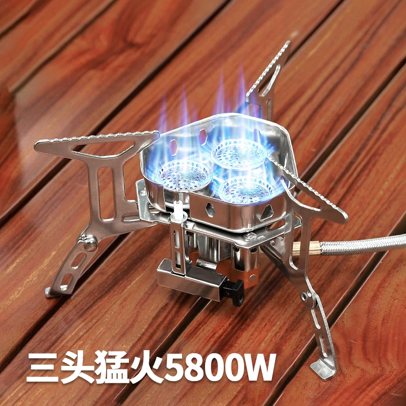 卡式炉户外便携式炉具防风猛火三头折叠烧水煮茶炒菜露营打火适用