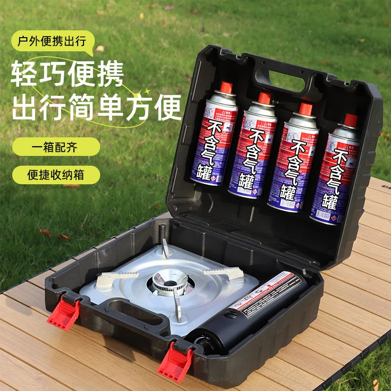 户外防风野外炉具炊具瓦斯炉卡斯便携式卡磁煤气燃气灶露营正品