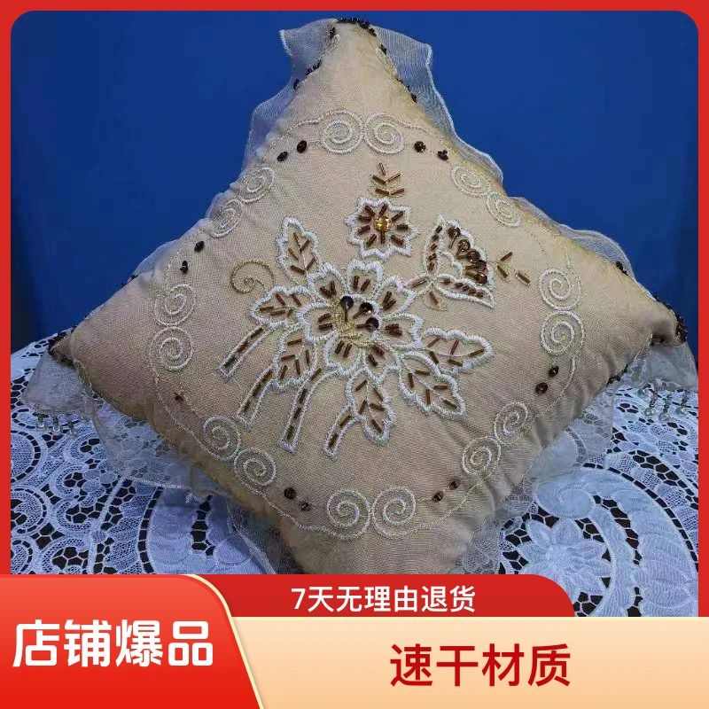 抱枕,,钉珠，刺绣，简约卧室靠背套大号正方形四角钉珠子，
