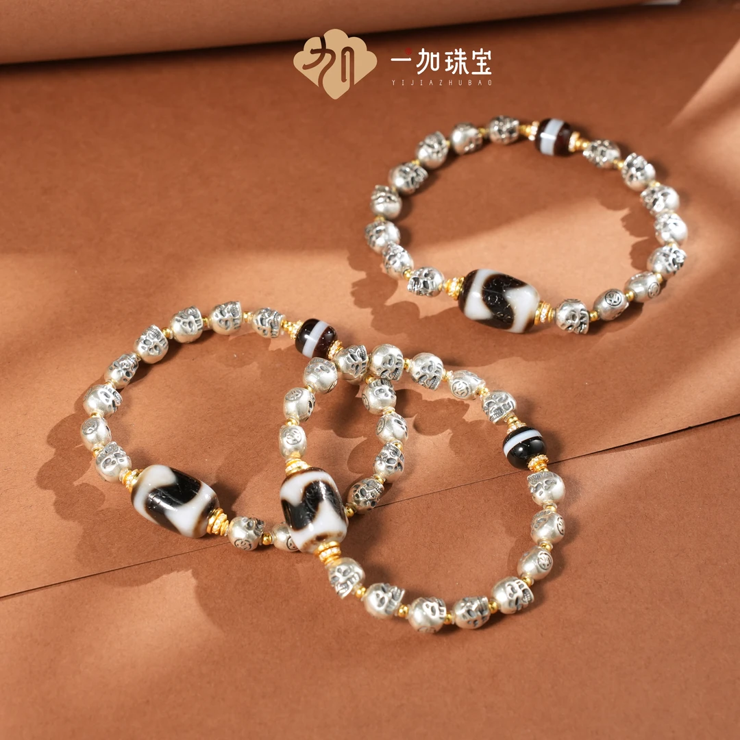 壹加田田｜呆呆牙牙手串多样性发一