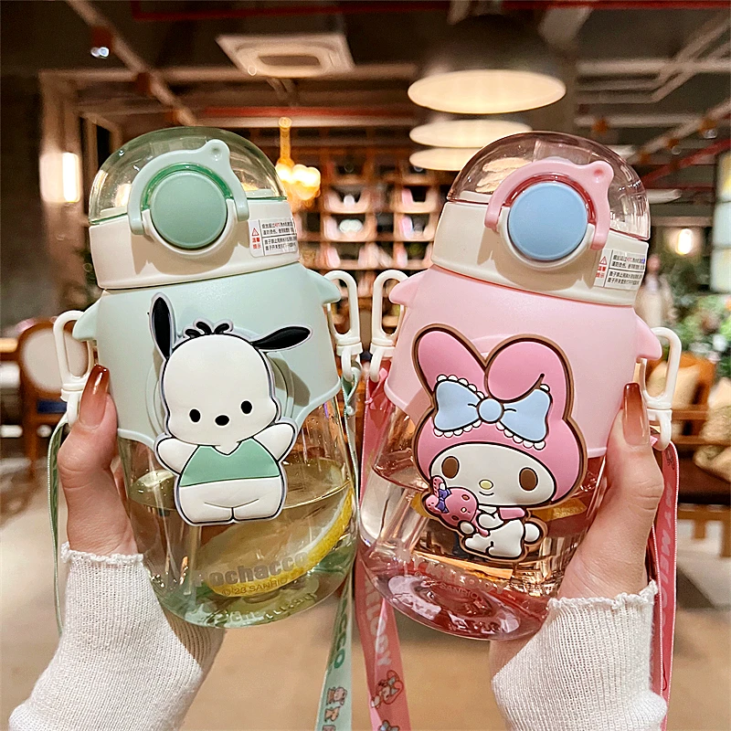 可爱库洛米儿童吸管塑料杯男女小学生水杯幼儿园水壶斜跨便携杯子