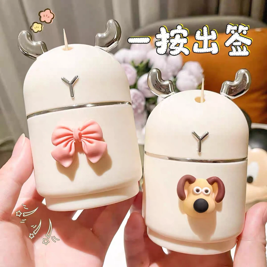 牙签盒高颜值2025家用自动弹出按压式牙签罐客厅高档简约牙签筒