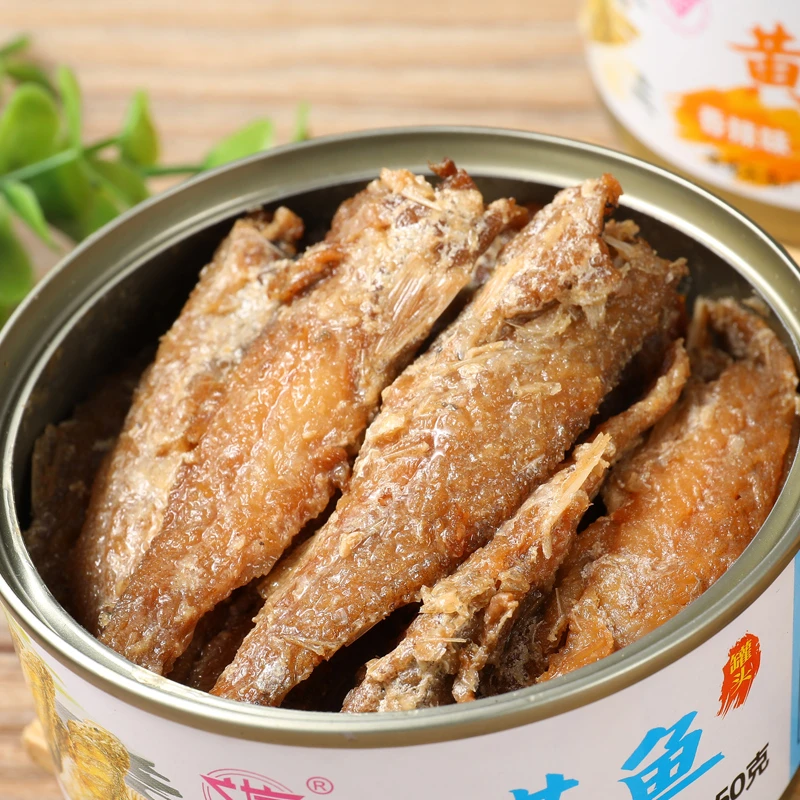 【8罐】150g/罐酥软开胃黄花鱼罐头香辣味美味开盖即食下饭罐装营养
