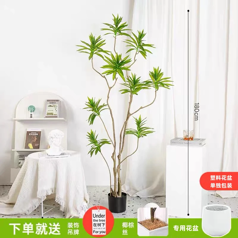 仿真百合竹高档假绿植大型落地盆栽室内客厅摆放办公室假花装饰