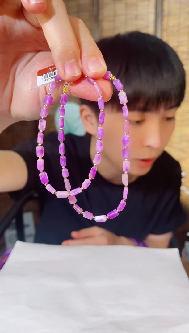 【闪购商品】苏纪石(舒俱来)项链k金未镶嵌
