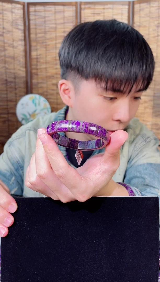 【闪购商品】苏纪石（舒俱来）手排未镶嵌