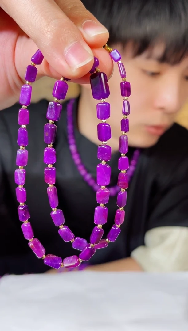 【闪购商品】苏纪石（舒俱来）项链K金未镶嵌