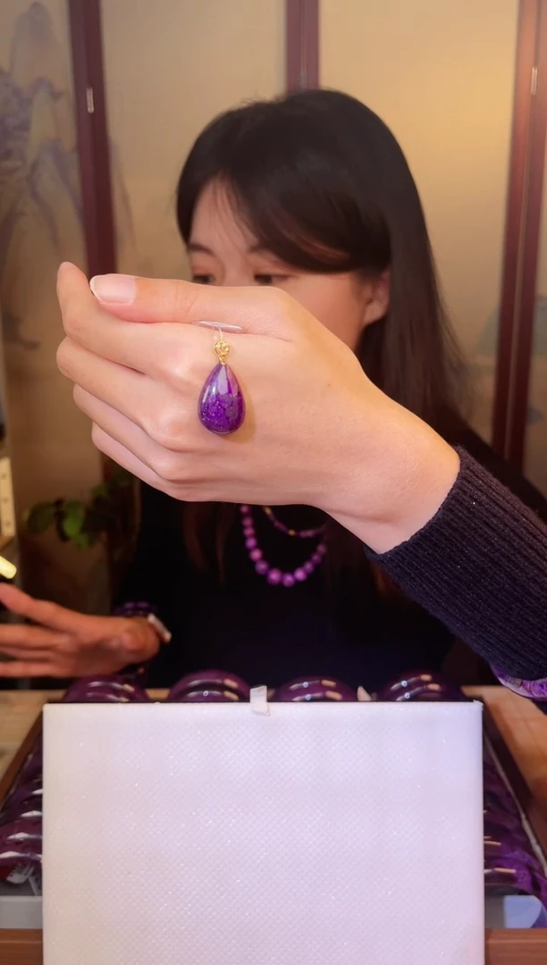 【闪购商品】苏纪石（舒俱来）吊坠k金未镶嵌