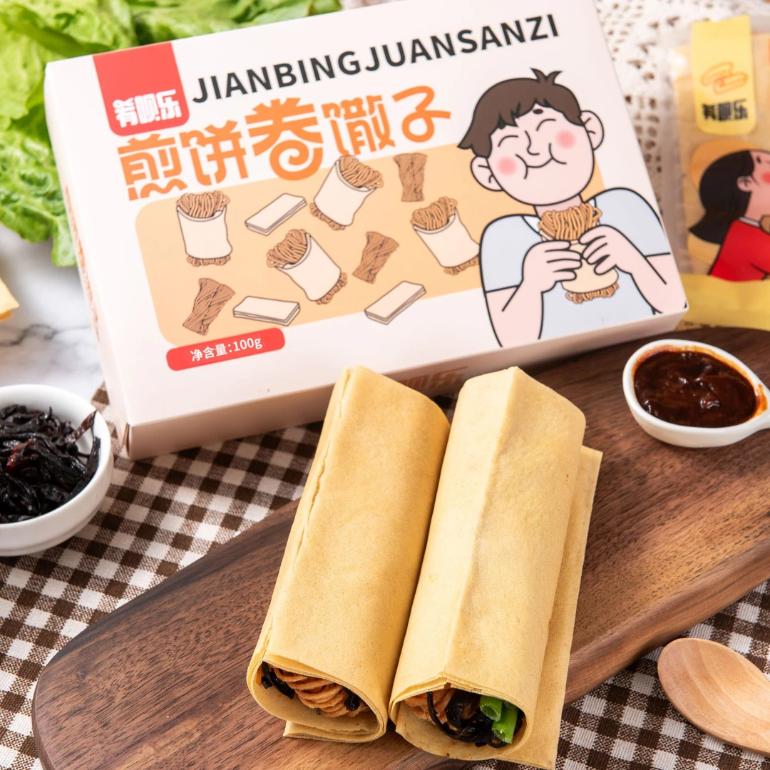 【汉韵坊】馓子卷饼速食早餐煎饼特产开袋即食礼盒装宵夜早餐工作餐