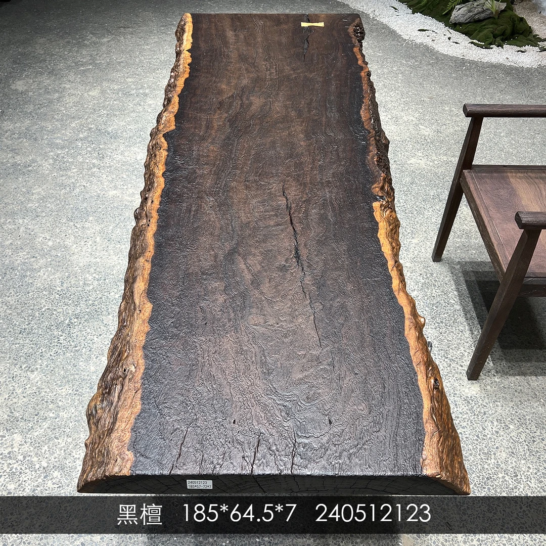 黑檀（风车木）化纤冲砂诧寂风大板桌
