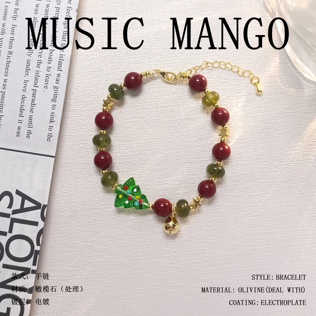 【WRSS-001344】手链欧美时尚精致高级感轻奢