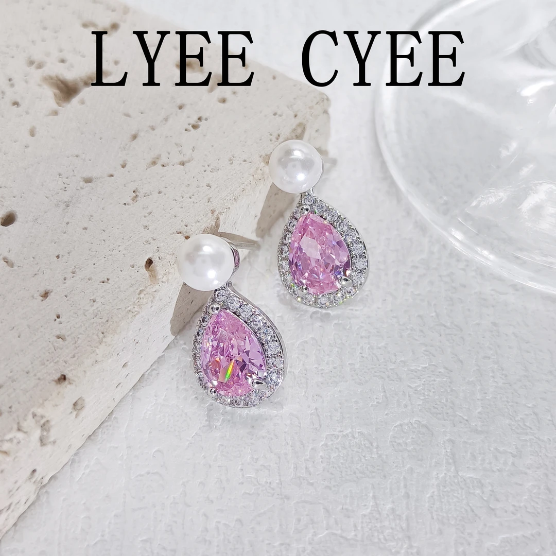 铜合金合成锆石耳饰 WLY-001630【桃光净月】耳环气质欧美简约小众