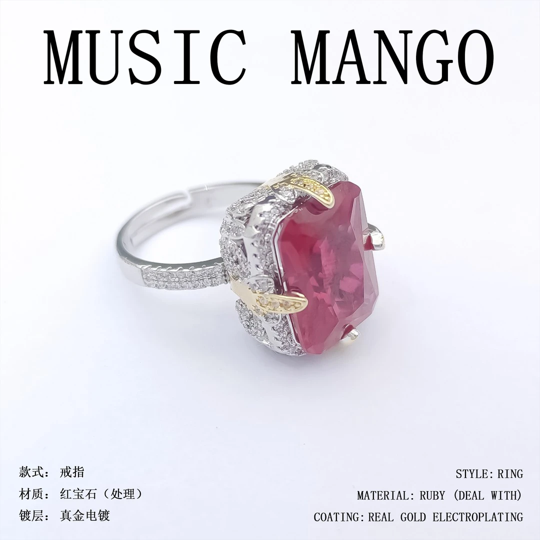 【PY-52260】戒指欧美高级感轻奢大方