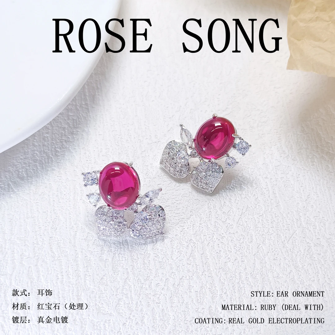 【WFXLM-001528】耳饰欧美高级感轻奢气质