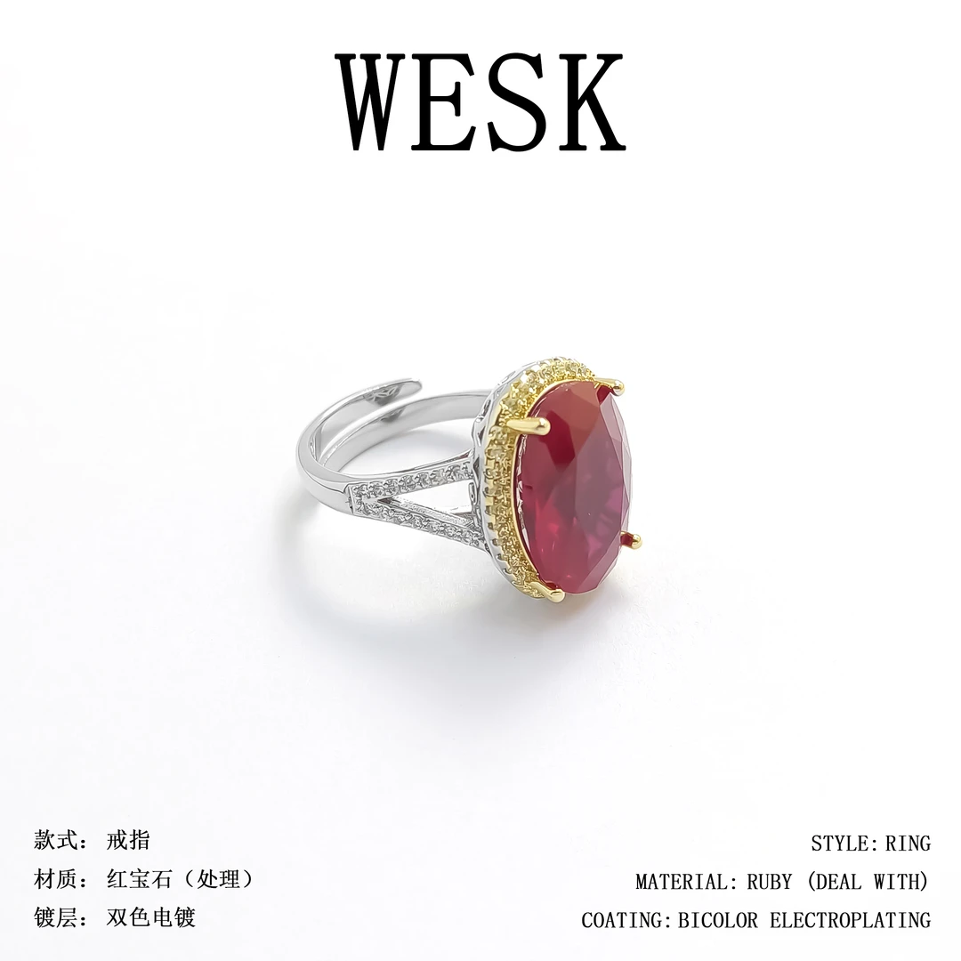 【WHSM-000888】戒指欧美高级感轻奢气质大方