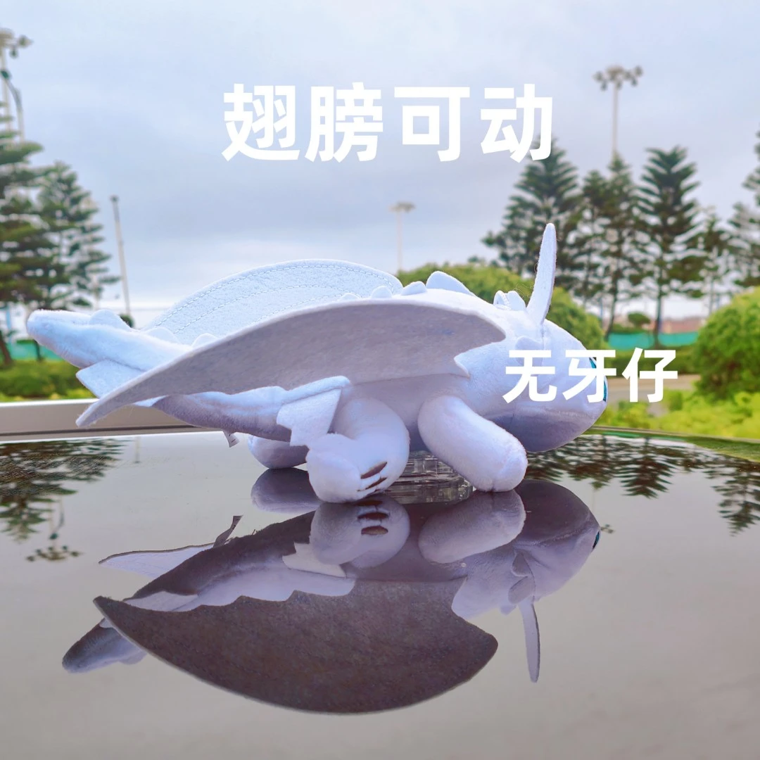 无牙仔车外挂件摩托车机车滑雪头盔小飞龙玩偶公仔电瓶电动车装饰