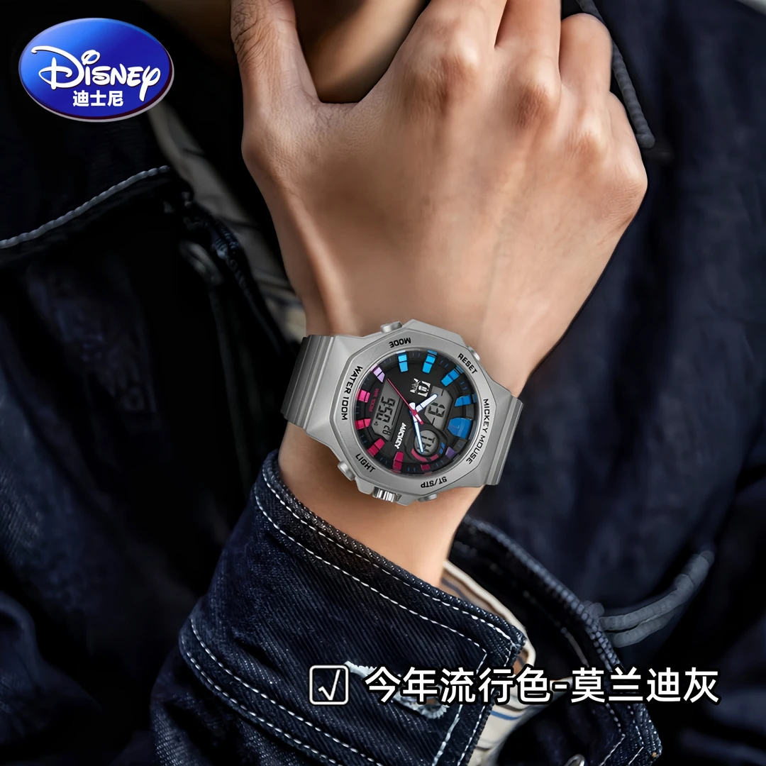 迪士尼2025新款手表男款腕表学生时尚多功能大表盘电子表男生男士