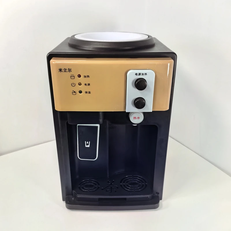 饮水机四季桌面迷你饮水机家用