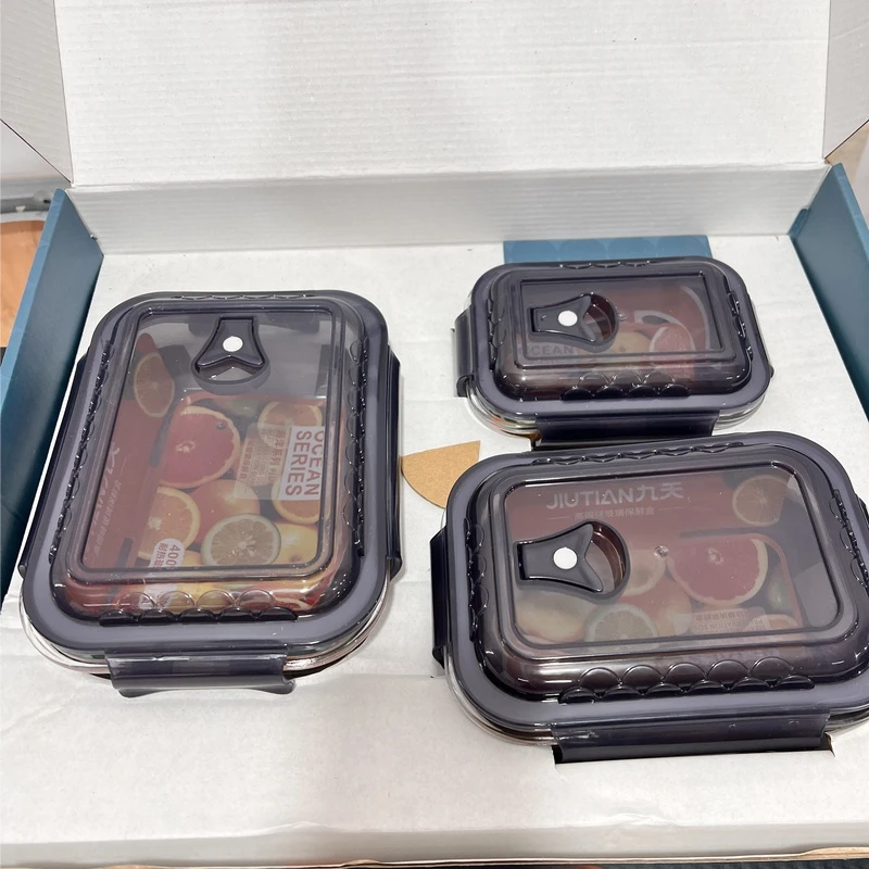 高硼硅饭盒微波炉专用加热碗密封盒带饭餐盒便当盒玻璃冰箱保鲜盒