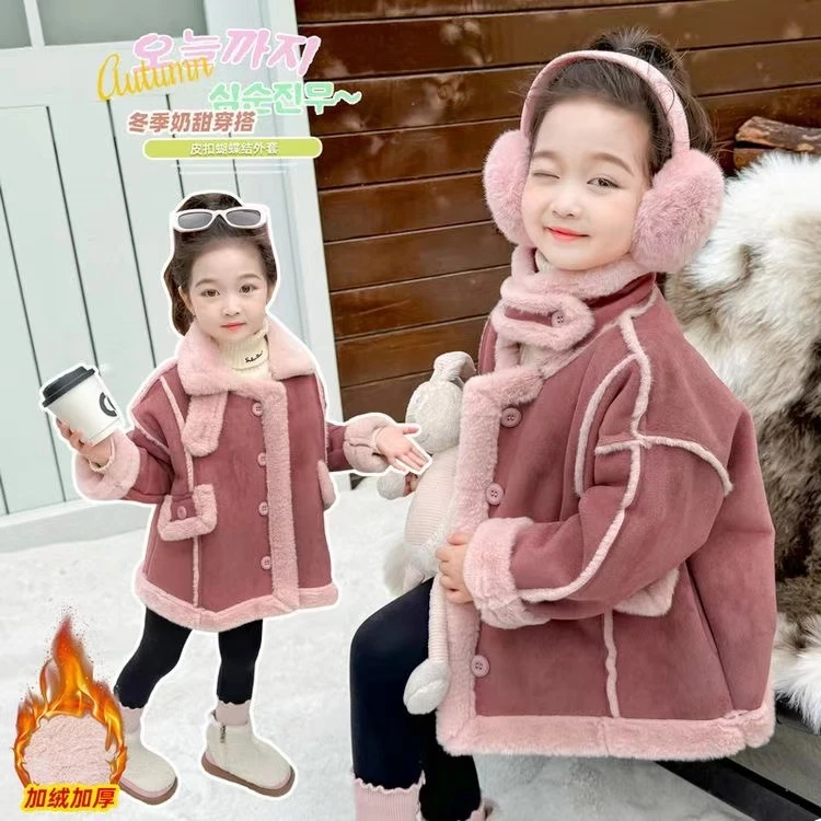 2024女童秋冬款新款儿童皮毛一体翻领大衣女宝宝加厚加绒外套
