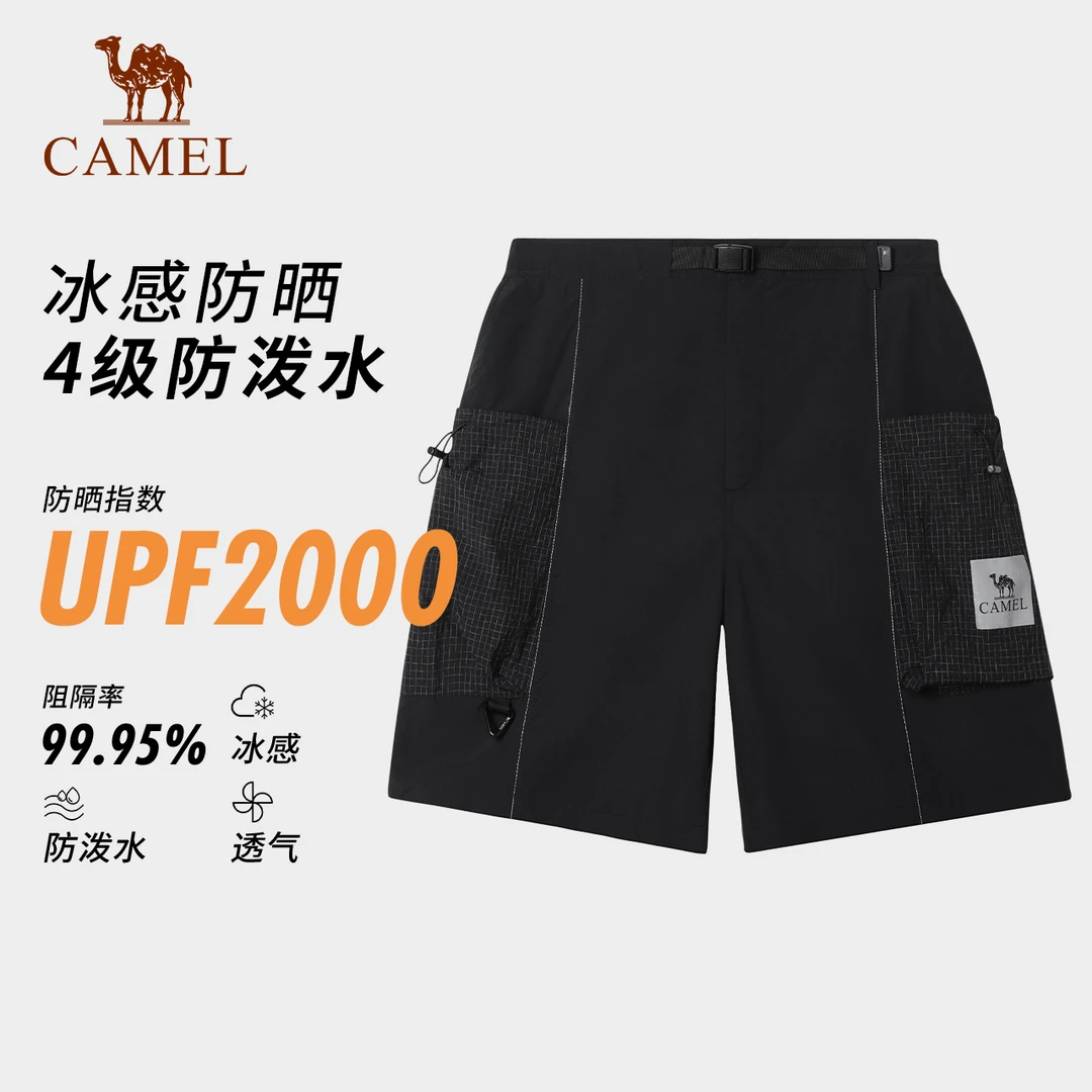 骆驼冰感休闲五分裤男士防泼水防晒短裤24夏季户外速干运动裤G032