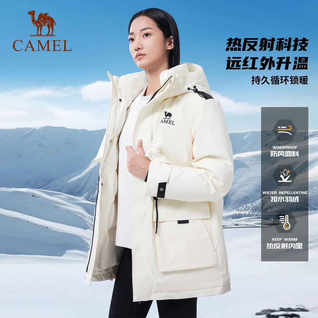 【羽阵--拒水绒】骆驼户外派克羽绒服冬季女中长款三防加厚外套N790