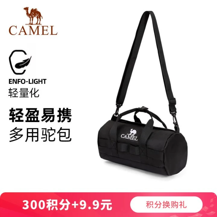 骆驼斜挎包运动休闲户外百搭日系简约潮流轻便拎包573C426019B