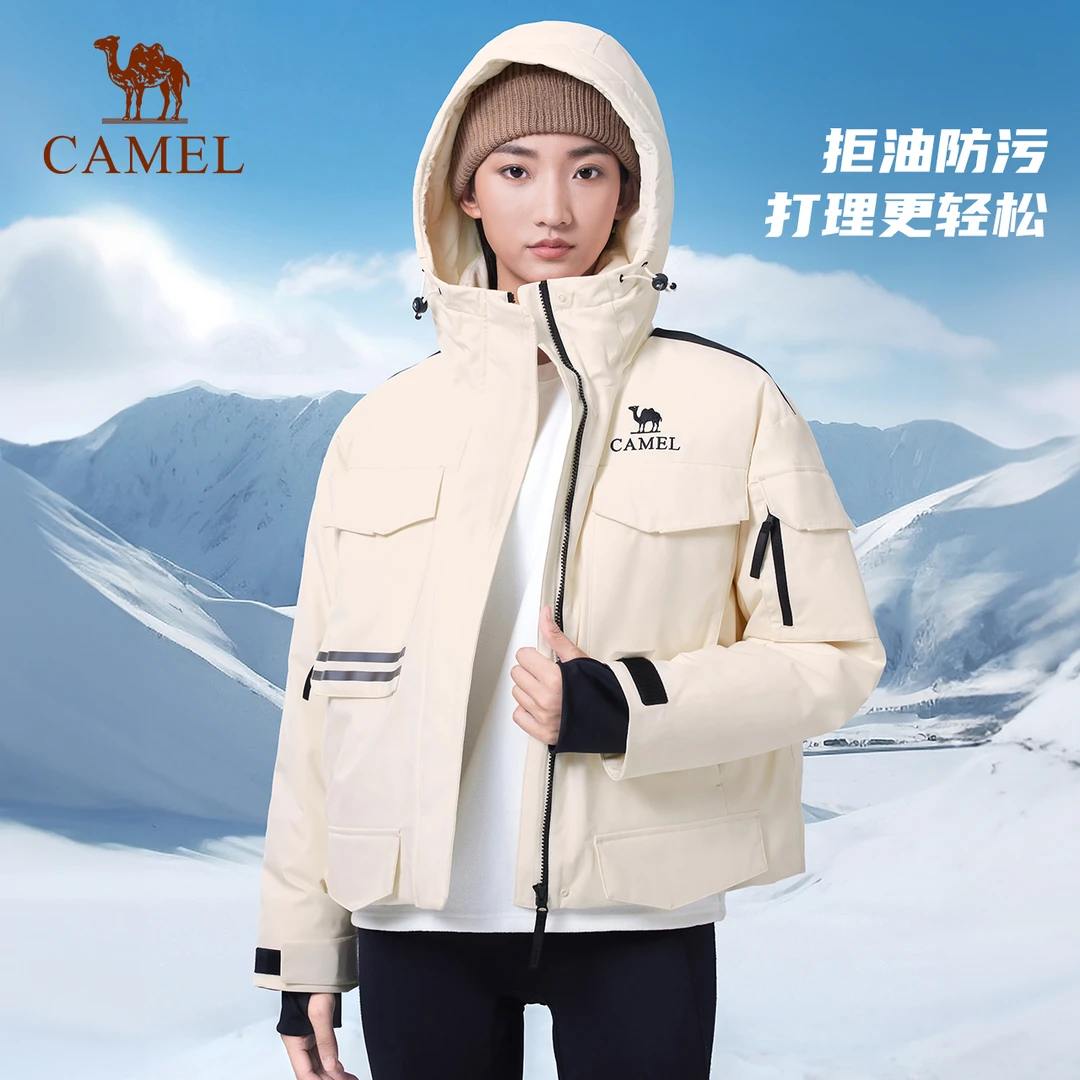 【三防体】骆驼户外派克羽绒服冬季新款女款短款防水抗油污外套1747